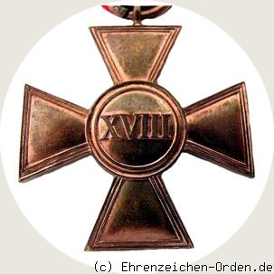 Dienstauszeichnung für 18 Jahre der Gendarmen 1913 R&uuml;ckseite