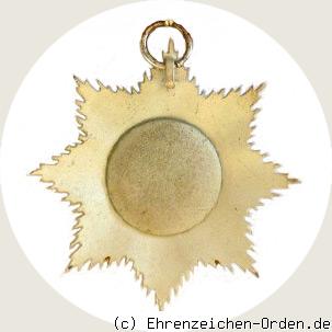 Orden Azad Hind Halskreuz 1.Klasse mit Schwertern R&uuml;ckseite