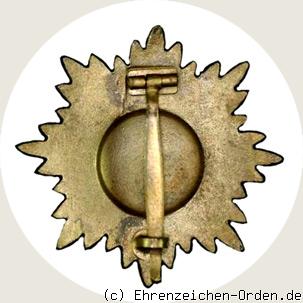 Tapferkeits- und Verdienstauszeichnung für Ostvölker 1.Klasse Gold R&uuml;ckseite