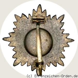 Tapferkeits- und Verdienstauszeichnung für Ostvölker 1.Klasse Gold mit Schwertern R&uuml;ckseite