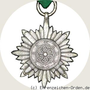 Tapferkeits- und Verdienstauszeichnung für Ostvölker 2.Klasse Silber mit Schwertern