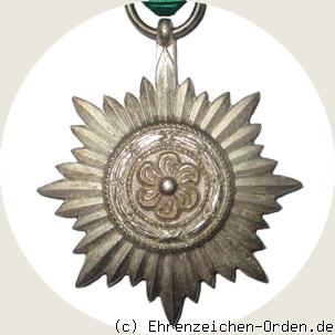 Tapferkeits- und Verdienstauszeichnung für Ostvölker 2.Klasse Silber ohne Schwerter