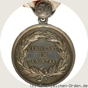 Allgemeines Ehrenzeichen mit Jubiläumsschild 50