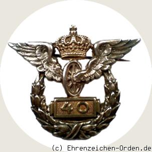 Erinnerungszeichen der preußischen Staatseisenbahn 40 Jahre