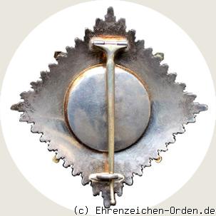 Königlicher Kronen-Orden Bruststern zur 2.Klasse mit Schwertern 1869-1916 (1918) R&uuml;ckseite