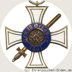 Königlicher Kronen-Orden Kreuz 3.Klasse mit Schwertern 1864-1866 R&uuml;ckseite