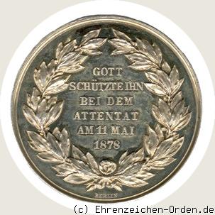 Erinnerungsmedaille an das Attentat vom 11.Mai 1878 in Silber R&uuml;ckseite