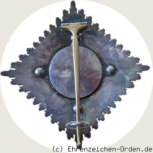 Roter Adler Orden – Bruststern 2.Klasse 1858 – 1918 R&uuml;ckseite