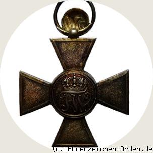 Roter Adler Orden Kreuz 4.Klasse mit Jubiläumszahl 50 (1861-1918) R&uuml;ckseite