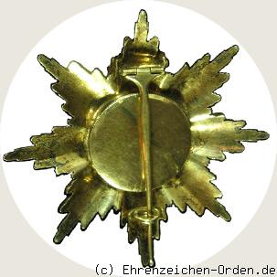 Roter Adler Orden – Bruststern zum Grosskreuz mit Eichenlaub R&uuml;ckseite