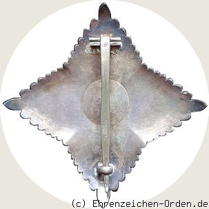 Ehrenzeichen des Deutschen Roten Kreuzes 1934 – Stern des Ehrenzeichens R&uuml;ckseite