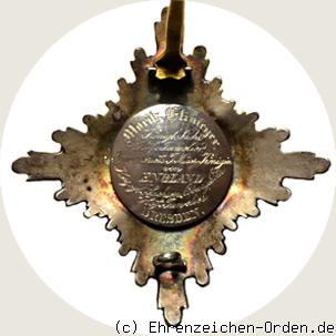 Albrechtsorden Bruststern zum Komtur 1. Klasse (1. Form um 1851) R&uuml;ckseite