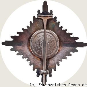 Albrechtsorden Bruststern zum Komtur 1. Klasse R&uuml;ckseite