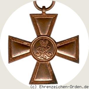 Dienstauszeichnung 1.Klasse für Unteroffiziere 1913