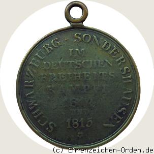 Kriegsdenkmünze 1814 – 1815 R&uuml;ckseite