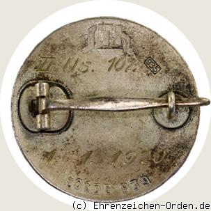 Diensteintritts- und Traditionsabzeichen Stahlhelmbund (организация 