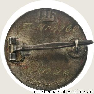 Diensteintritts- und Traditionsabzeichen Stahlhelmbund (организация 