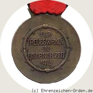 Friedrich-Bathildis-Medaille R&uuml;ckseite