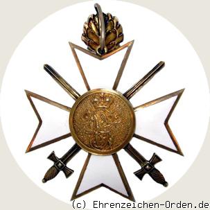 Verdienstkreuz 1.Klasse mit Schwertern R&uuml;ckseite
