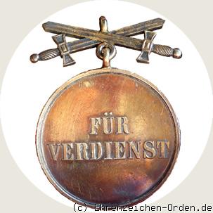 Goldene Verdienstmedaille mit Schwertern R&uuml;ckseite