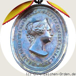 Ehrenzeichen für Frauen 1. Abteilung