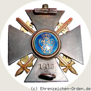 Wilhelm Ernst Kriegskreuz R&uuml;ckseite