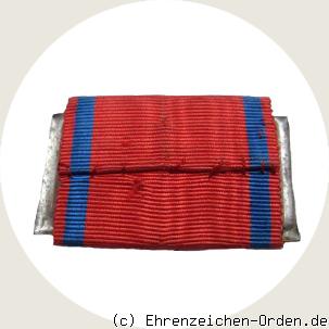 Landwehr-Dienstauszeichnung 2.Klasse 1891 R&uuml;ckseite