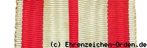 Erinnerungszeichen zur 2. Hochzeit 1905 Banner